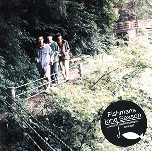Fishmans - Uchu Nippon Setagaya - Amazon.com Music